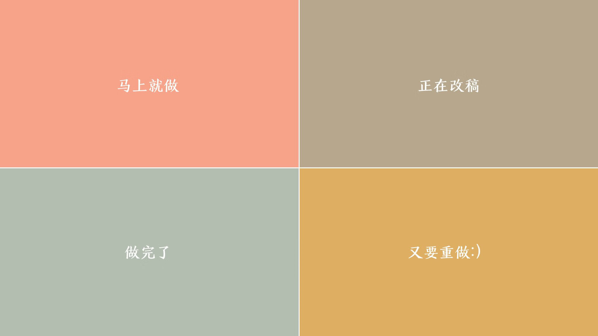 体育类专业师生互动质量与教学成效关系研究，体育教学过程中的师生人际关系对教学效果的影响